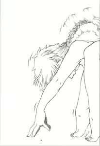 Page 12 of Saotome Ranma no Seitai Preview Ver2 - preview thumbnail