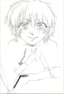 Page 27 of Saotome Ranma no Seitai Preview Ver2 - preview thumbnail