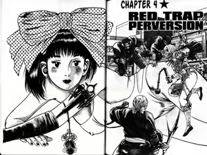 Page 110 of La Blue Girl Vol.2 - preview thumbnail