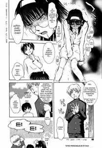 Page 39 of ♭37℃ - preview thumbnail
