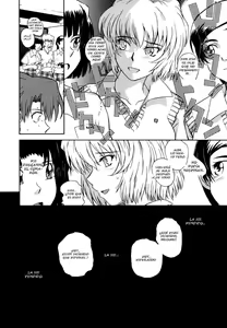 Page 153 of ♭38℃ Loveberry Twins (decensored) - preview thumbnail