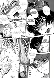 Page 212 of ♭38℃ Loveberry Twins (decensored) - preview thumbnail