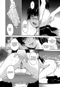 Page 96 of ♭38℃ Loveberry Twins (decensored) - preview thumbnail