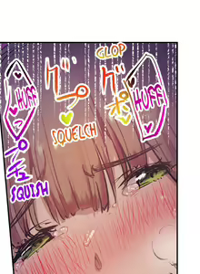Page 107 of Yaoyorozu Sex - My Virginity Was Taken by Japanese Gods - preview thumbnail