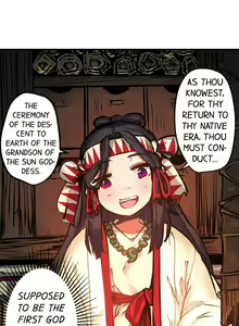 Page 116 of Yaoyorozu Sex - My Virginity Was Taken by Japanese Gods - preview thumbnail
