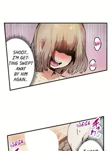 Page 127 of Yaoyorozu Sex - My Virginity Was Taken by Japanese Gods - preview thumbnail