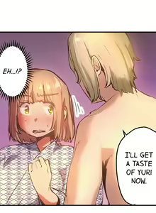 Page 133 of Yaoyorozu Sex - My Virginity Was Taken by Japanese Gods - preview thumbnail