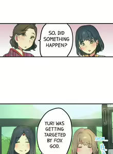 Page 142 of Yaoyorozu Sex - My Virginity Was Taken by Japanese Gods - preview thumbnail