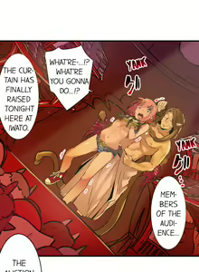 Page 16 of Yaoyorozu Sex - My Virginity Was Taken by Japanese Gods - preview thumbnail