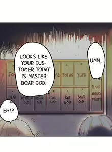 Page 171 of Yaoyorozu Sex - My Virginity Was Taken by Japanese Gods - preview thumbnail