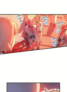 Page 198 of Yaoyorozu Sex - My Virginity Was Taken by Japanese Gods - preview thumbnail