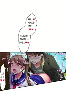 Page 110 of I'm Having Sex Now - preview thumbnail