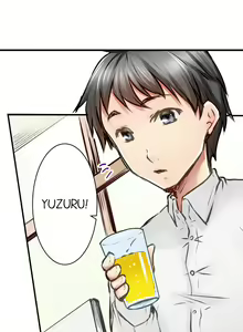 Page 114 of I'm Having Sex Now - preview thumbnail