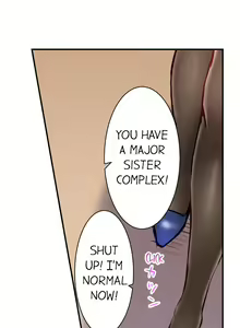 Page 115 of I'm Having Sex Now - preview thumbnail
