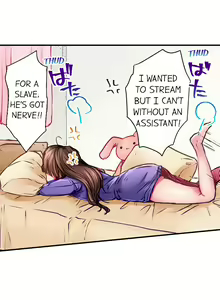 Page 118 of I'm Having Sex Now - preview thumbnail