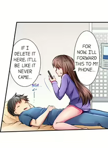 Page 121 of I'm Having Sex Now - preview thumbnail