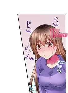 Page 124 of I'm Having Sex Now - preview thumbnail