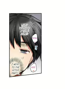 Page 126 of I'm Having Sex Now - preview thumbnail