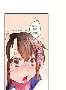 Page 127 of I'm Having Sex Now - preview thumbnail