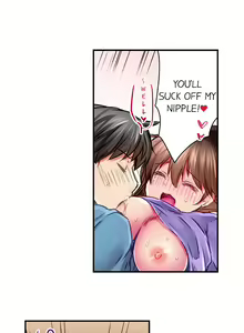 Page 139 of I'm Having Sex Now - preview thumbnail