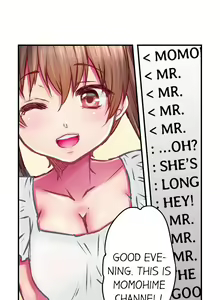 Page 144 of I'm Having Sex Now - preview thumbnail