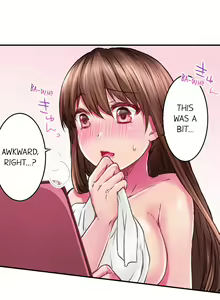 Page 147 of I'm Having Sex Now - preview thumbnail