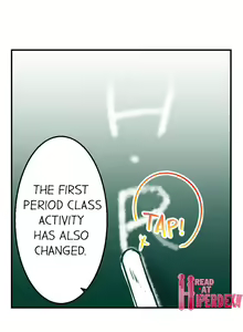 Page 148 of I'm Having Sex Now - preview thumbnail