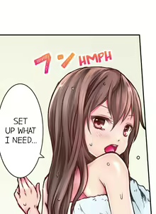 Page 15 of I'm Having Sex Now - preview thumbnail