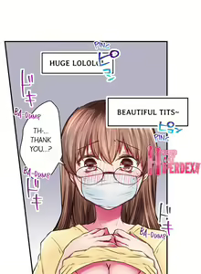 Page 154 of I'm Having Sex Now - preview thumbnail