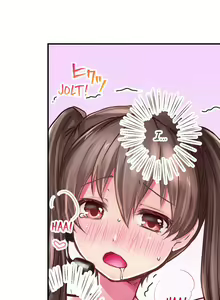 Page 27 of I'm Having Sex Now - preview thumbnail