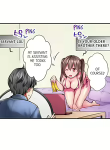 Page 5 of I'm Having Sex Now - preview thumbnail