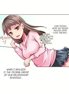 Page 10 of I'm Having Sex Now - preview thumbnail