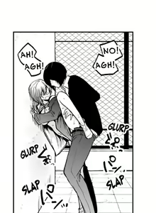 Page 45 of Humiliation: You Deny It, but You Like Getting Fucked - preview thumbnail
