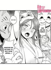 Page 69 of Humiliation: You Deny It, but You Like Getting Fucked - preview thumbnail