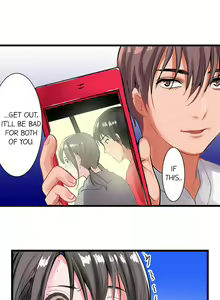 Page 10 of The Day She Became a Sex Toy (Complete] - preview thumbnail
