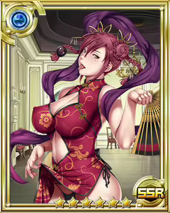 Page 120 of Empress Energy Ecstasy Event Game CGs and Art Cards by Seishoujo - preview thumbnail