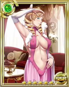 Page 139 of Empress Energy Ecstasy Event Game CGs and Art Cards by Seishoujo - preview thumbnail