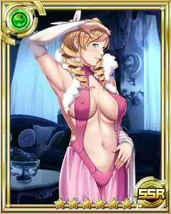 Page 140 of Empress Energy Ecstasy Event Game CGs and Art Cards by Seishoujo - preview thumbnail
