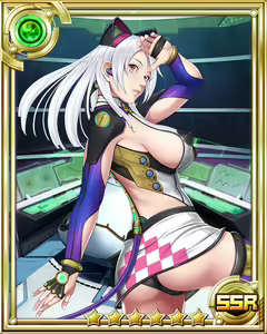 Page 144 of Empress Energy Ecstasy Event Game CGs and Art Cards by Seishoujo - preview thumbnail