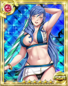 Page 156 of Empress Energy Ecstasy Event Game CGs and Art Cards by Seishoujo - preview thumbnail