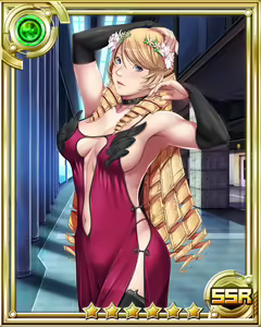 Page 161 of Empress Energy Ecstasy Event Game CGs and Art Cards by Seishoujo - preview thumbnail
