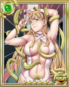 Page 168 of Empress Energy Ecstasy Event Game CGs and Art Cards by Seishoujo - preview thumbnail