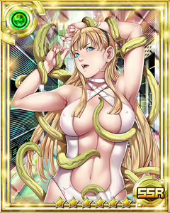 Page 174 of Empress Energy Ecstasy Event Game CGs and Art Cards by Seishoujo - preview thumbnail