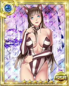 Page 180 of Empress Energy Ecstasy Event Game CGs and Art Cards by Seishoujo - preview thumbnail