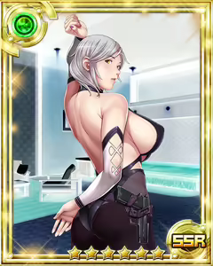 Page 189 of Empress Energy Ecstasy Event Game CGs and Art Cards by Seishoujo - preview thumbnail