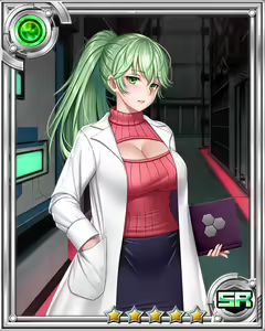 Page 195 of Empress Energy Ecstasy Event Game CGs and Art Cards by Seishoujo - preview thumbnail
