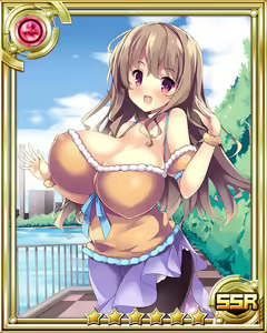 Page 199 of Empress Energy Ecstasy Event Game CGs and Art Cards by Seishoujo - preview thumbnail