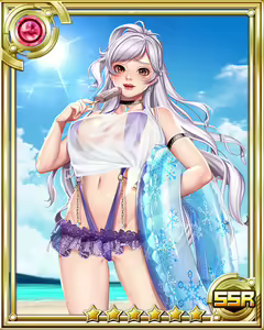 Page 201 of Empress Energy Ecstasy Event Game CGs and Art Cards by Seishoujo - preview thumbnail