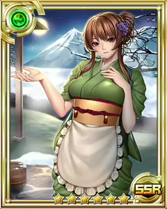 Page 208 of Empress Energy Ecstasy Event Game CGs and Art Cards by Seishoujo - preview thumbnail