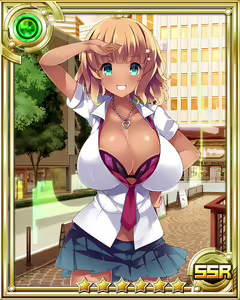 Page 209 of Empress Energy Ecstasy Event Game CGs and Art Cards by Seishoujo - preview thumbnail
